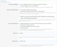 [XenForo.Info]_s9e Media Sites-01.webp