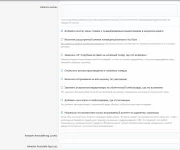 [XenForo.Info]_s9e Media Sites-02.webp